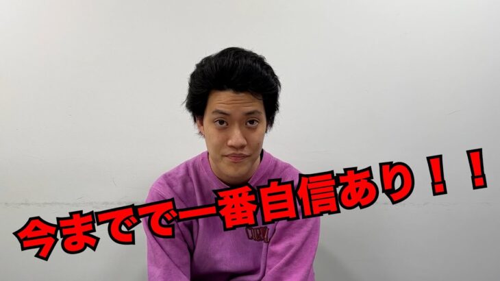 生涯収支マイナス２億円君のきさらぎ賞&東京新聞杯予想